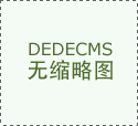 流感季来临,流感供卵代孕哪家好疫苗你约了吗